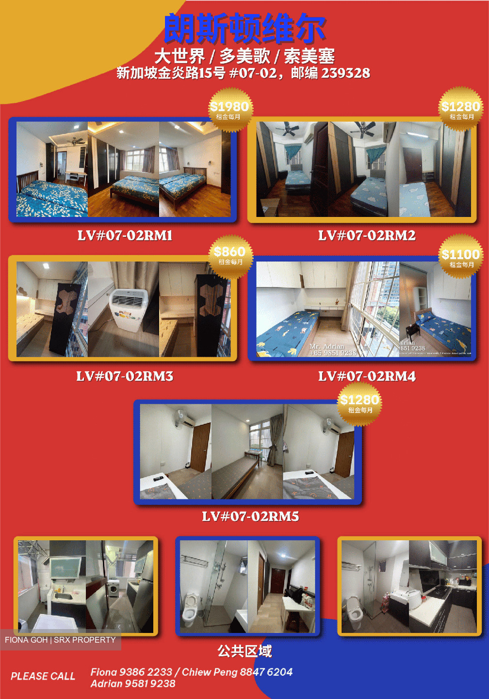 Langston Ville (D9), Apartment #557244061